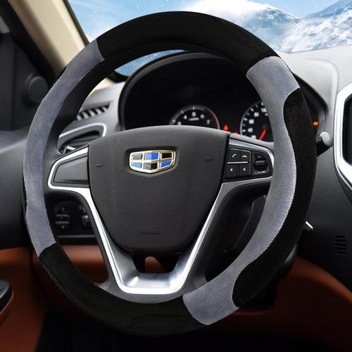 冬季d型方向盘套吉利新帝豪gs gl百万款博瑞博越远景suv熊猫把套