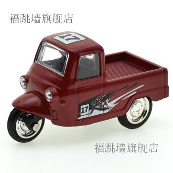 泰国三轮摩托车农用车 儿童玩具汽车耐摔 红色三轮车 合金回力车盒装