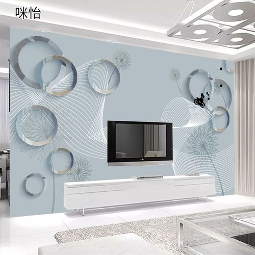北欧客厅电视背景墙简约现代大气影视墙壁纸沙发立体.