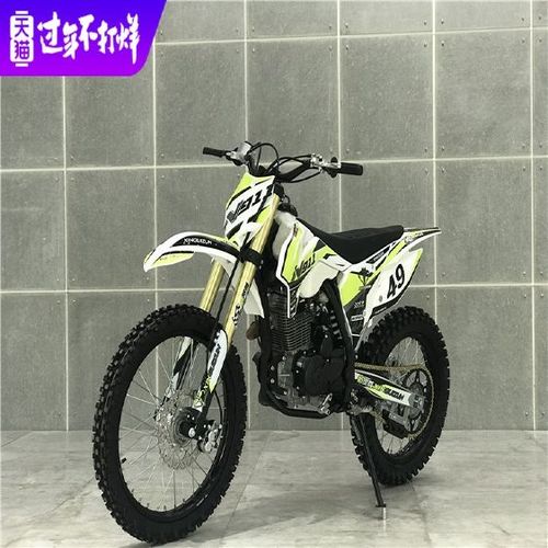 新贵尊山地高架越野宗申250 z1z2m4猎豹n911 cqr摩托车整车