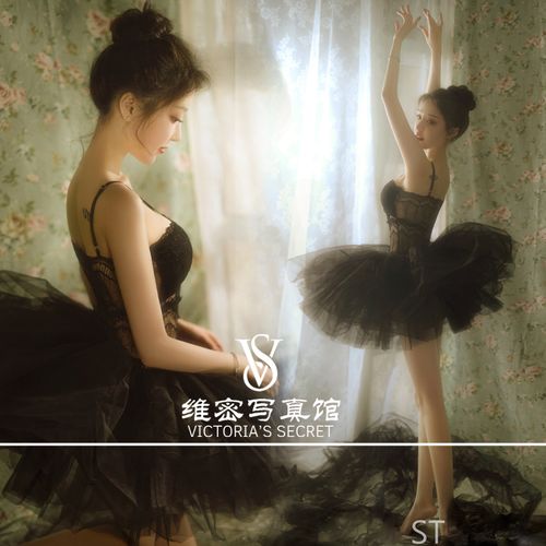 影楼写真主题服装 芭蕾舞私房艺术照写真 私密夜店ds舞台演出服饰