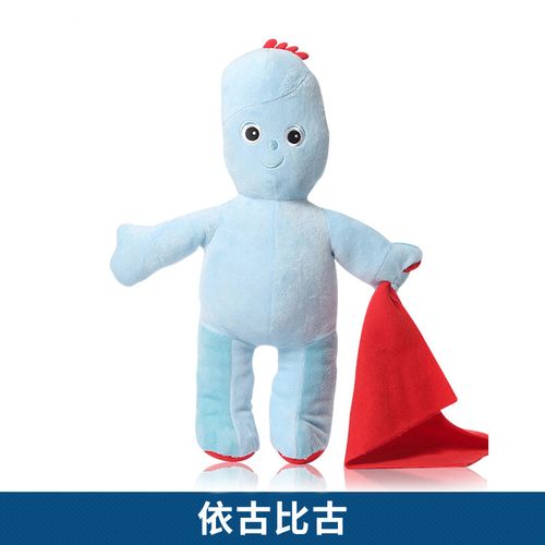 花园宝宝公仔 玛卡巴卡玩偶bbc系列毛绒玩具唔西迪西依古比古儿童礼物