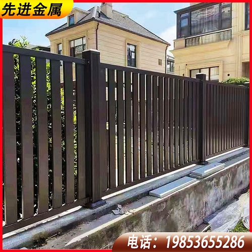 铝艺铁艺护栏农村庭院栅栏别墅小区围栏阳台栏杆户外花园防护栏等