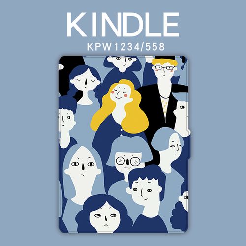 全新青春版658kindle558/958电子书kpw123保护套paperwhit4咪咕壳