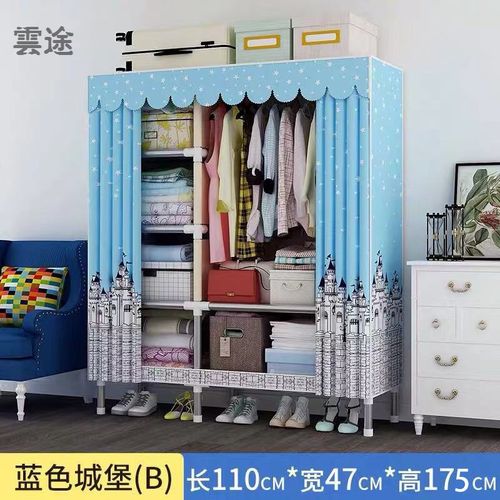 衣柜简易布衣柜钢管加粗加固厚布艺非实木大号单双人收纳架挂衣柜定制