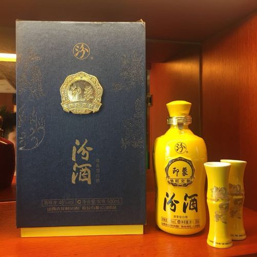 山西汾酒  杏花村48度锦旺定制印象汾酒500ml*1礼盒装清香型白酒