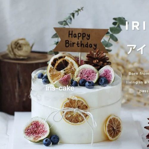 森系生日蛋糕装饰柠檬片西柚片无花果插件烘焙蛋糕甜品水果干摆件