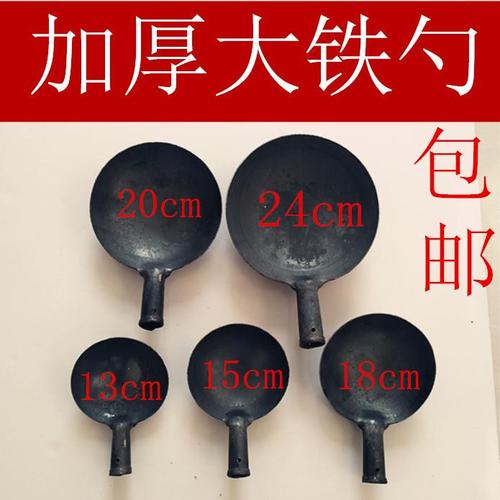 家用厕所粪 掏 工具大粪勺粪瓢勺子长柄农用老款下水