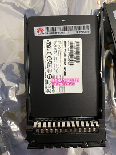 华为02312gnt固态-960gb-sata 6gbs-读取型n960ssdw2pm883 2288v5
