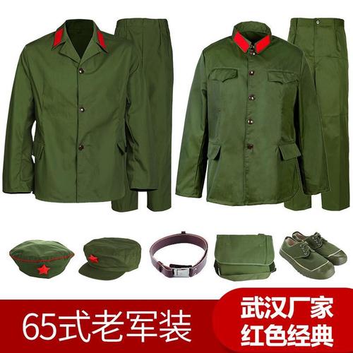 的确良65式军装男65老式军装套装65军装军干服怀旧老兵聚会绿军装