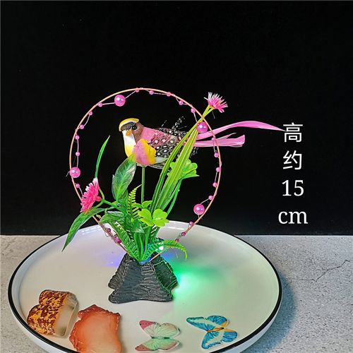 酒店刺身拼盘创意小摆件餐厅意境装饰仿真花草厨师菜盘装饰小鸟花