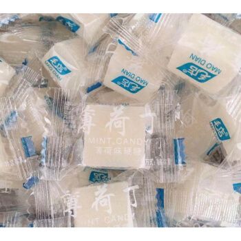 老式薄荷丁4斤沙质清凉薄荷糖小粒传统怀旧80后四川特产手工糖果 250g