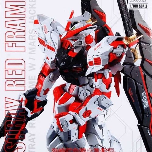 大班 红异端 火星装备 红色迷惘8807拼装模型 mg 1/100盒控勿扰