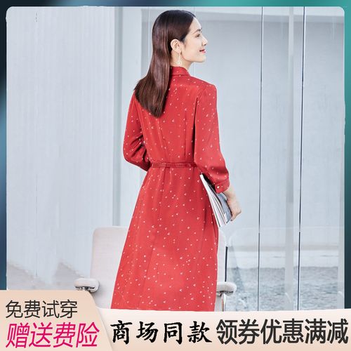 珂莱蒂尔女装2021秋季新款红色长袖中长气质修身连衣裙kf06441a8