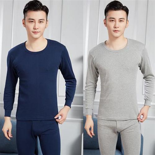 【保暖内衣套装】2套装男士保暖内衣套装冬季中领加绒青年男士衣裤