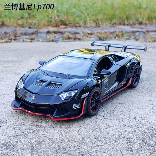 嘉业1:32兰博基尼lp700合金汽车模型仿真金属车模摆件