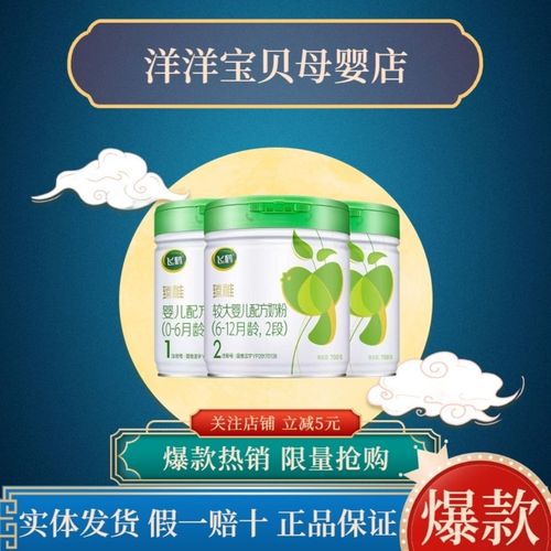 查看源网页