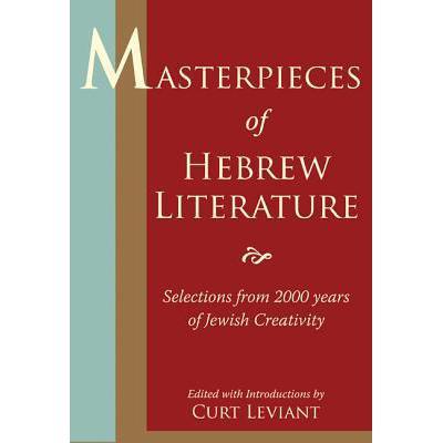 预订 masterpieces of hebrew literature: selection.