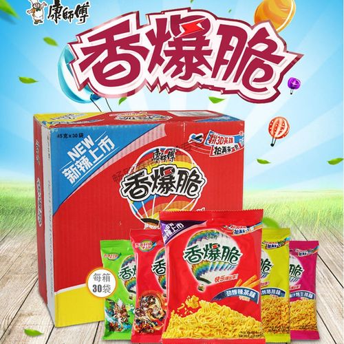 香爆脆干脆面30袋整箱芝士火鸡劲爆辣条香葱干吃零食