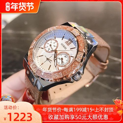 正品guess盖斯女手表w0023l7时尚玫瑰金皮带石英表镶钻防水女腕表