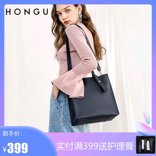 红谷女包2021新款专柜正品牛皮包包女手提包单肩包女托特包大包
