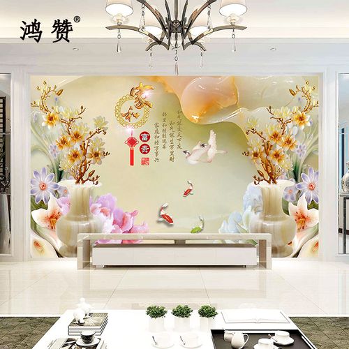 电视背景墙壁布客厅影视墙3d墙画5d布画影视墙欧式壁画16d家和富贵