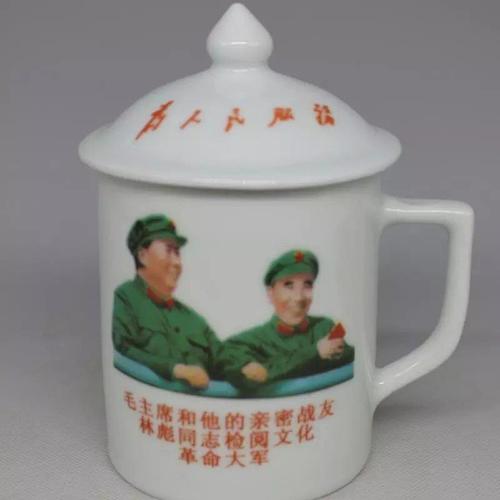 景德镇文革题材瓷器茶杯茶缸60——70年代厂货老货收藏家居礼品瓷