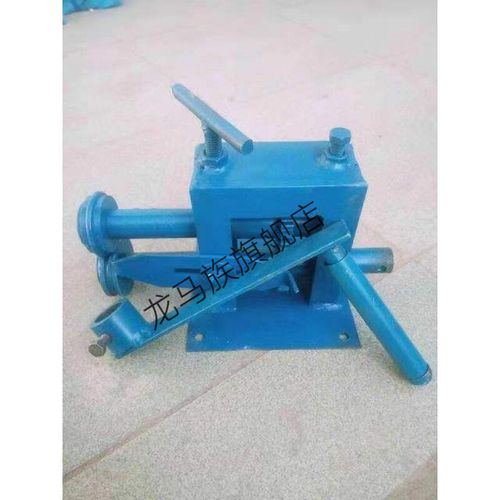 龙马族手动压边机白铁皮保温咬口机铝皮压花机起线机不锈钢压筋机压鼓