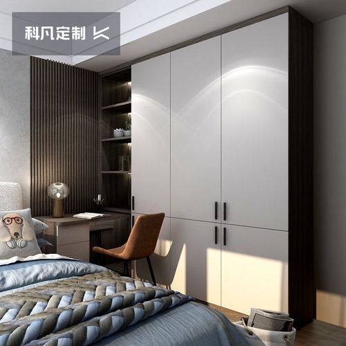 科凡全屋定制家用定制衣柜书桌卧室衣帽间可选穿衣镜饰品盒收纳柜