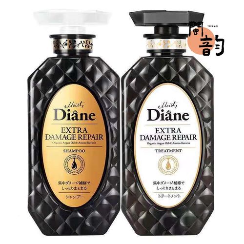 黛恩丝洗发露日本moistdiane黛丝恩洗发水去屑丰盈油控油蓬松修复损伤