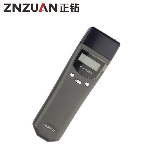 兰德华巡更棒 通讯座款3000ef l-3000et通讯座巡更机巡检仪巡逻棒电子