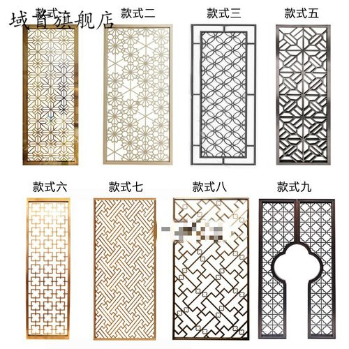 客厅装饰板玄关餐厅酒吧镂空不锈钢激光雕刻 款式一(一平方) 铁艺烤漆