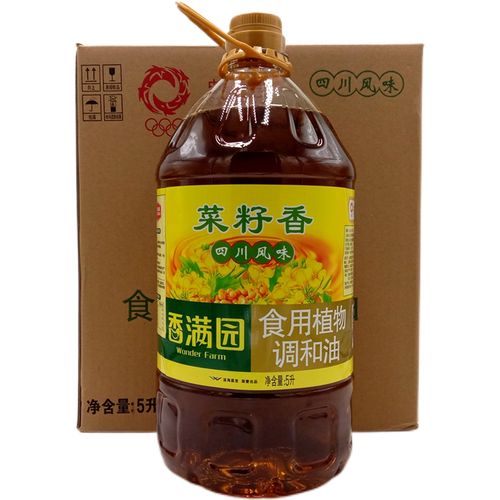 5lx4 香满园菜籽油调和油 菜籽香 四川风味 调和油 5升整箱