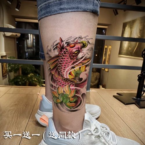 魔力 招财鲤鱼纹身贴防水男女腿部花臂 逼真 持久 一周潮流刺青