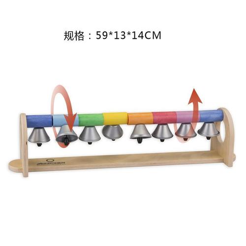 八音摇铃早教邦戈鼓手鼓木槌打击乐器组音乐教室器材