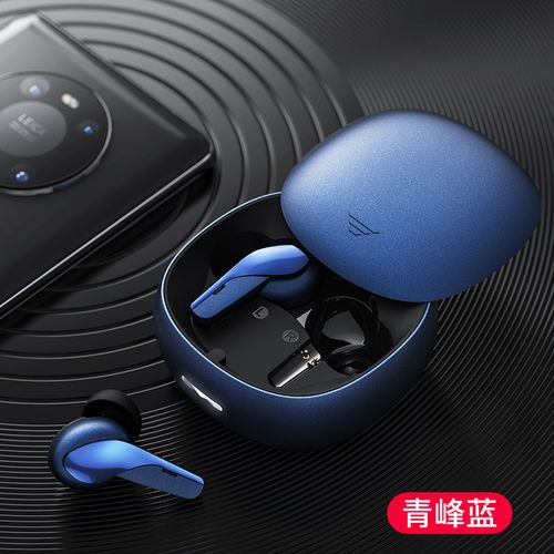 适用realme真我蓝牙耳机无线gtneo2大师探索版v15/11/x7pro入耳式高端