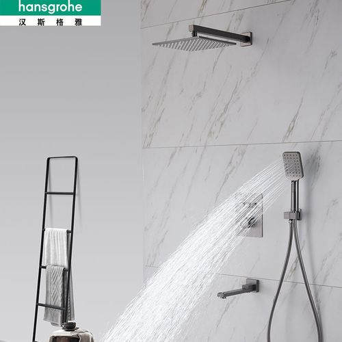 汉斯格雅恒温淋浴飞雨花洒全铜暗装嵌入墙式枪灰色空气增压水龙头