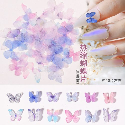 美甲立体蝴蝶热熔片网红款彩色蝴蝶热缩片免裁决树脂