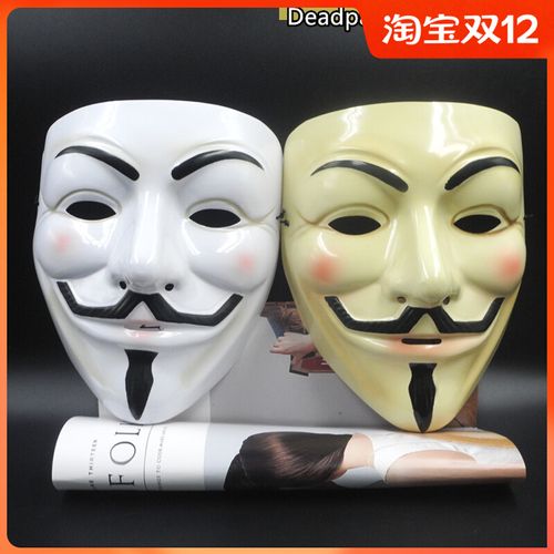 v字仇杀队成人帅气全脸面具抖音直播同款男女cos舞会派对假面面具