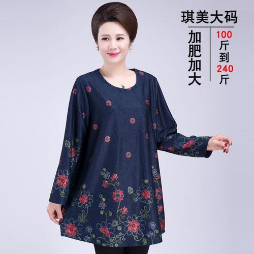 特大码中老年女装春季t恤200斤胖太太服饰妈妈装宽松加肥加大上衣