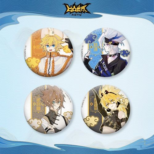 山海有灵系列七创社凹凸世界官方正版马口铁吧唧徽章含保护套