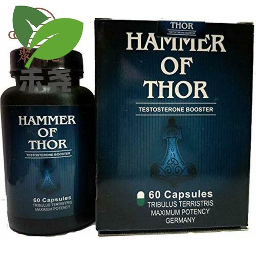 hammer of thor 进口雷神之锤胶囊 男人久战强勃冲劲加粗1盒60装
