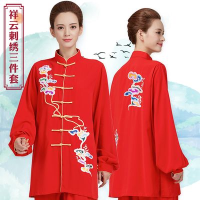 新古韵中华太极服女春秋绣花新款飘逸三件套练功服中国风太极拳服