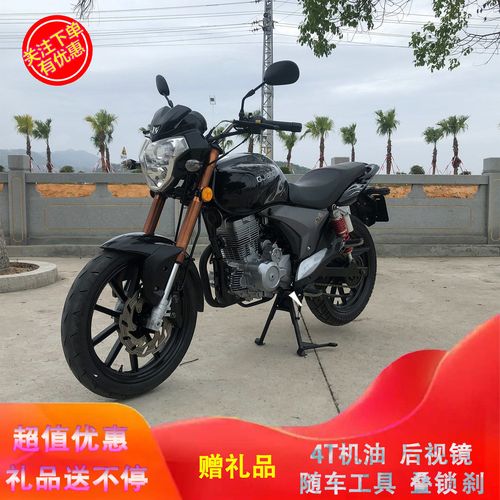 国产钱江龙150cc男装跨骑式街车燃油机车整车代步越野摩托车整车