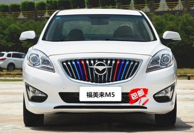 海马新一代福美来m5中网贴纸前脸进气格栅三色拉花改色膜贴装饰条
