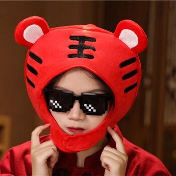 虎年吉祥物 老虎头套帽子 毛绒头套 拍照道具 卡通头套 红色小老虎 可