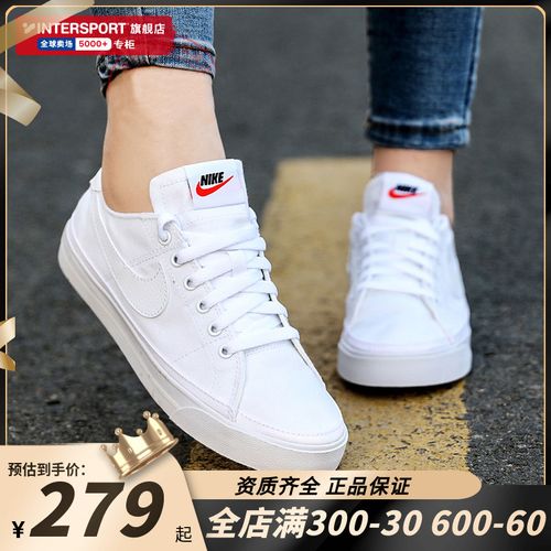 nike耐克正品板鞋女鞋2022夏季新款白色帆布鞋轻便运动鞋cz0294