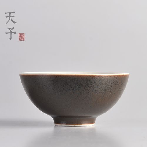 台湾刘钦莹茶具天予窑天目杯铁色丹青圆口杯撇口杯品茗杯功夫茶道