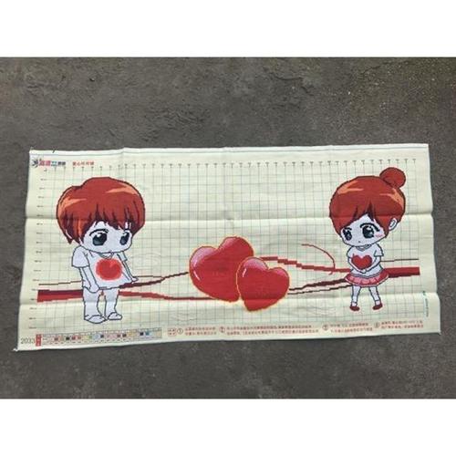 纯手工十字绣成品情侣爱情结婚卡通幸福爱心心心相印客厅卧室包邮