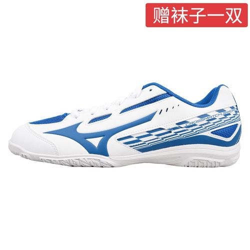2022款 mizuno美津浓 乒乓球鞋男款女款乒乓球运动鞋 透气防滑耐磨